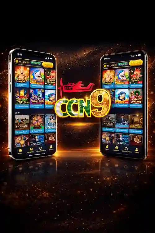 CCN9 Game