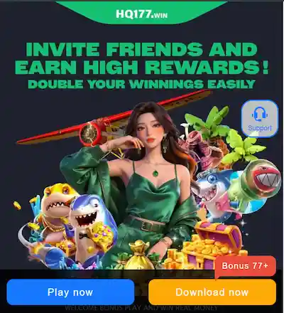 hq177 win game