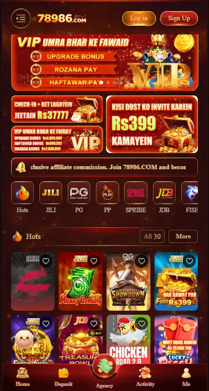 78986 Game