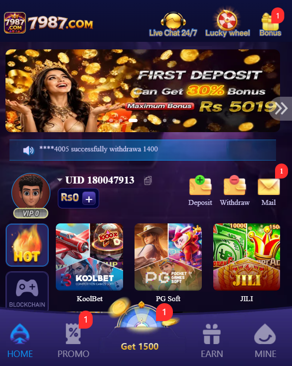 7987 Game