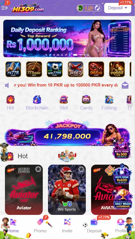 Hi 309 Game
