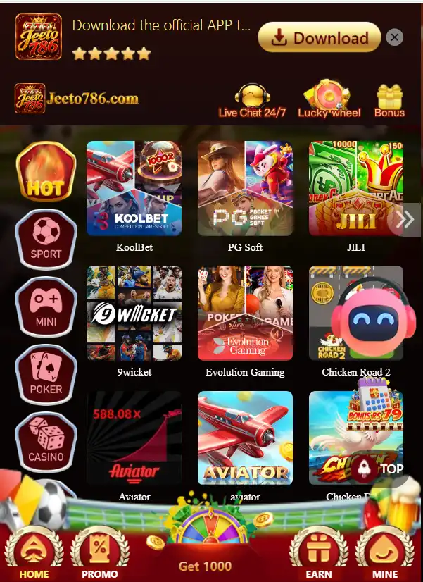 Jeeto 786 Game