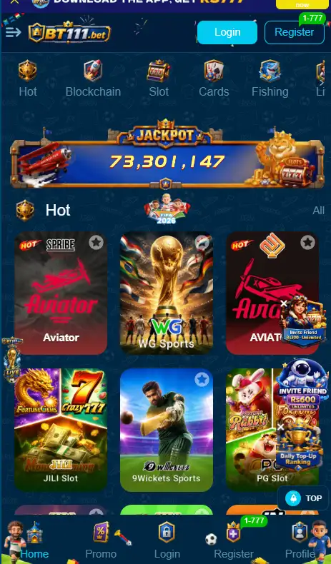 BT111 Game