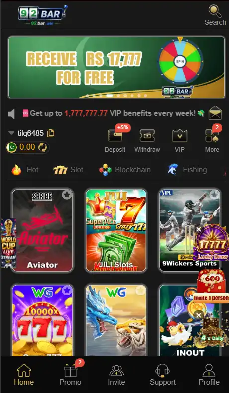 92BAR Game
