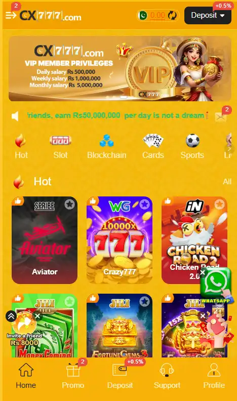 CX777 Game