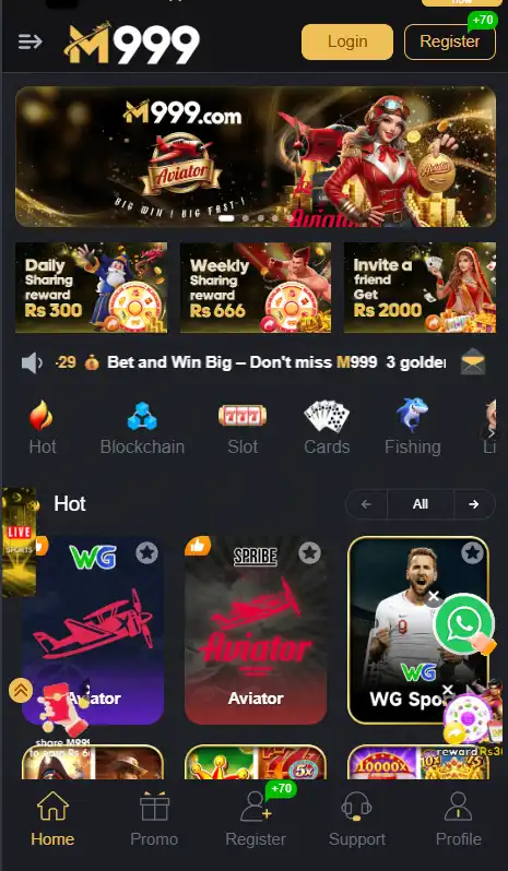  M999 Game